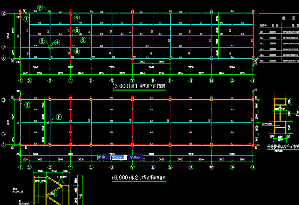 武威二层小楼钢结构