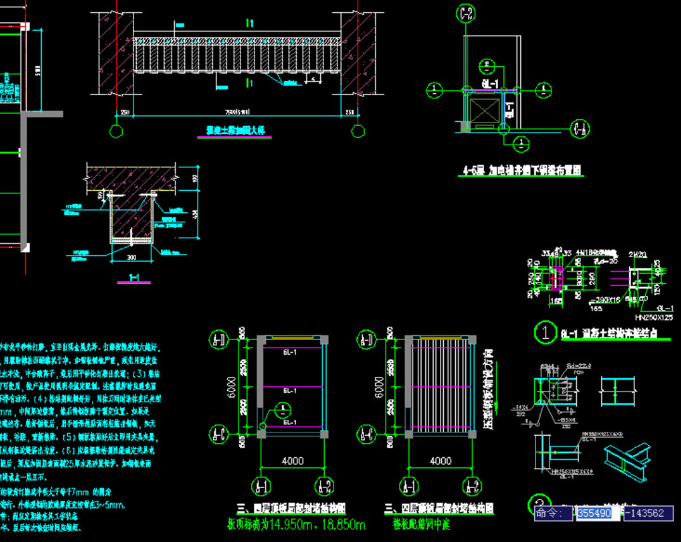 武威钢结构夹层，加层，加固