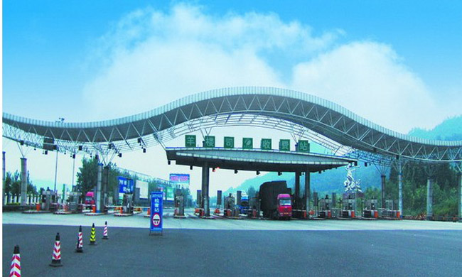 武威波浪形收费站网架工程